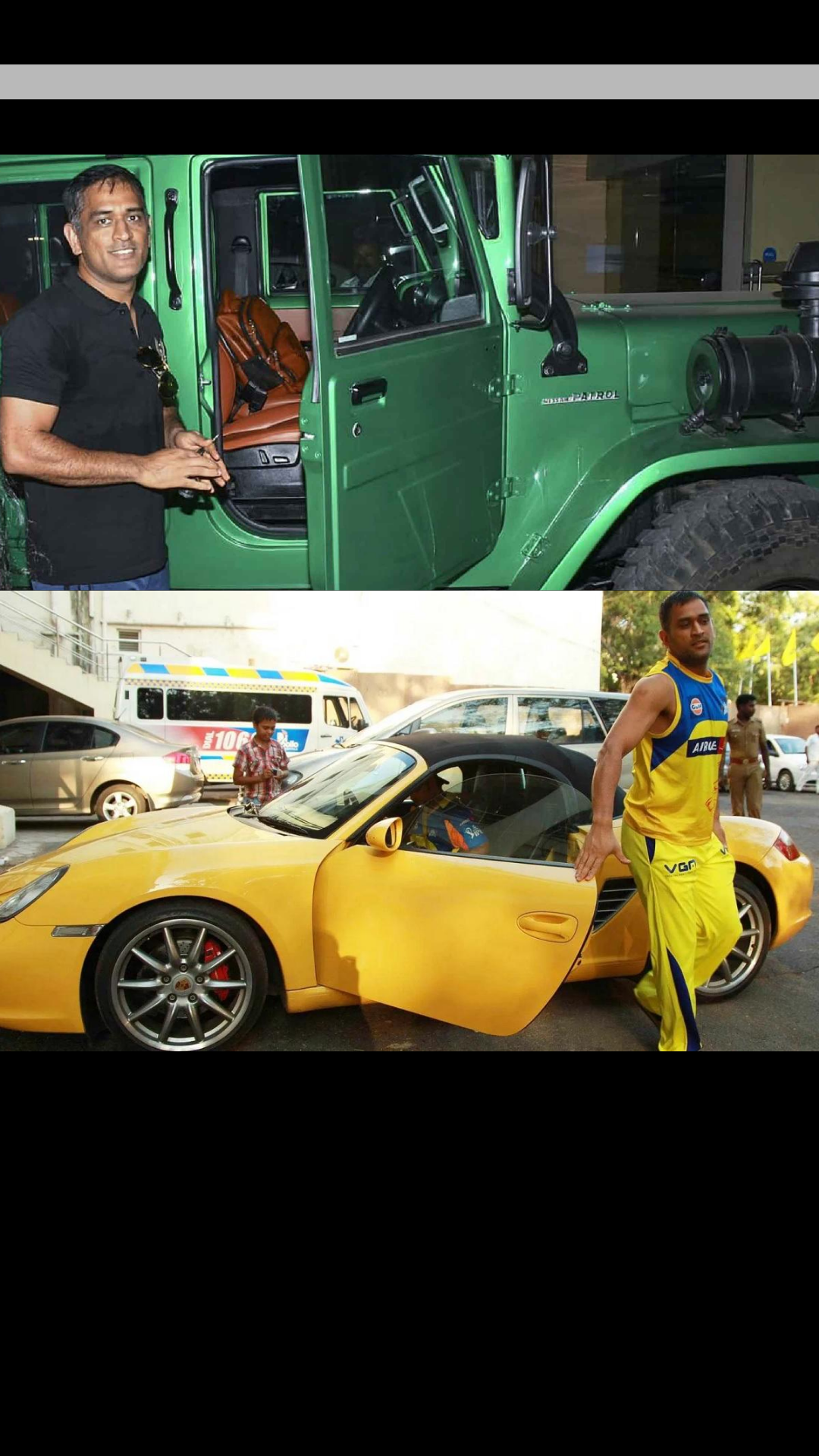 Captain Cool MS Dhoni's Car Collection Captain Cool MS Dhoni's Car Collection