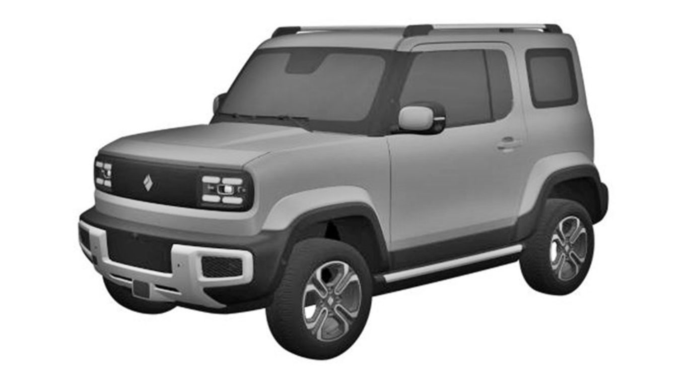 MG Files Design Trademark