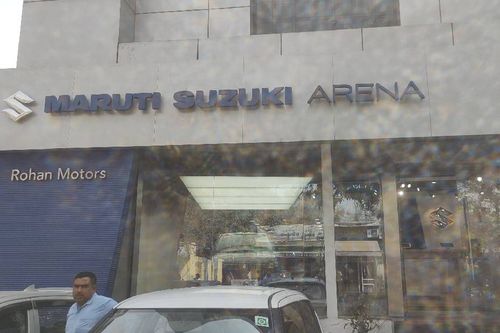 Maruti Showroom Ghaziabad Exterior Image Maruti Showroom Ghaziabad Exterior Image