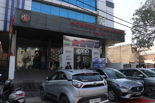 MG Showroom Exterior Image