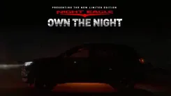 Jeep ने आधिकारिक लॉन्च से पहले Compass Night Eagle संस्करण का टीज़र जारी किया; विवरण देखें 