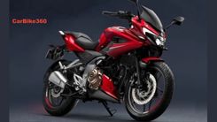 2024 Bajaj Pulsar F250 चुनिंदा डीलरशिप में हुआ शामिल; कीमत और अन्य विवरण चेक करें