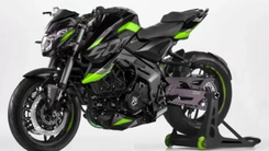 Bajaj Pulsar NS400