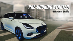 Fourth Gen Maruti Swift Booking Started