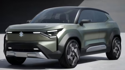Maruti Suzuki ने आगामी इलेक्ट्रिक कार लॉन्च से पहले Maruti Poolkar, चार्ज हब और स्मार्ट चार्ज के नाम का पेटेंट कराया