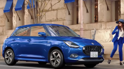2024 मारुति स्विफ्ट हाइब्रिड TVC लाइव: 360 डिग्री कैमरा, ADAS, AWD, हाइब्रिड टेक और बहुत कुछ मिलता है