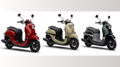 Yamaha 2024 Vino 50cc
