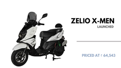 Zelio X-Men Ebike