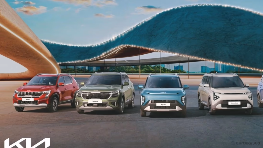 Kia India Unleashes 'Inspiring December' Sales Campaign with Benefits Up to Rs 3.65 Lakh Audio