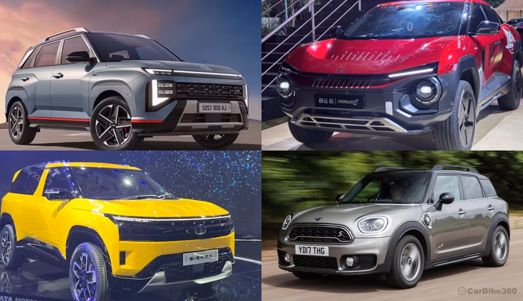 A Look At The Cars Launched in November 2025 in India Audio