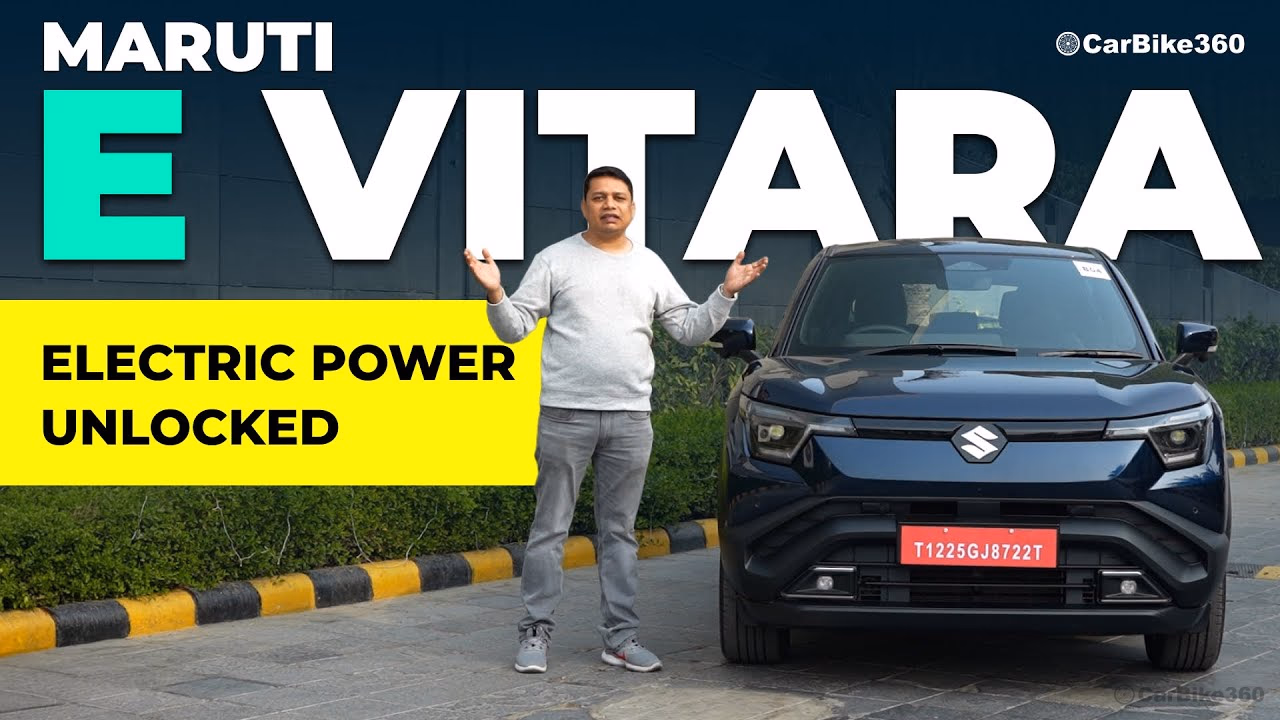 Maruti e Vitara