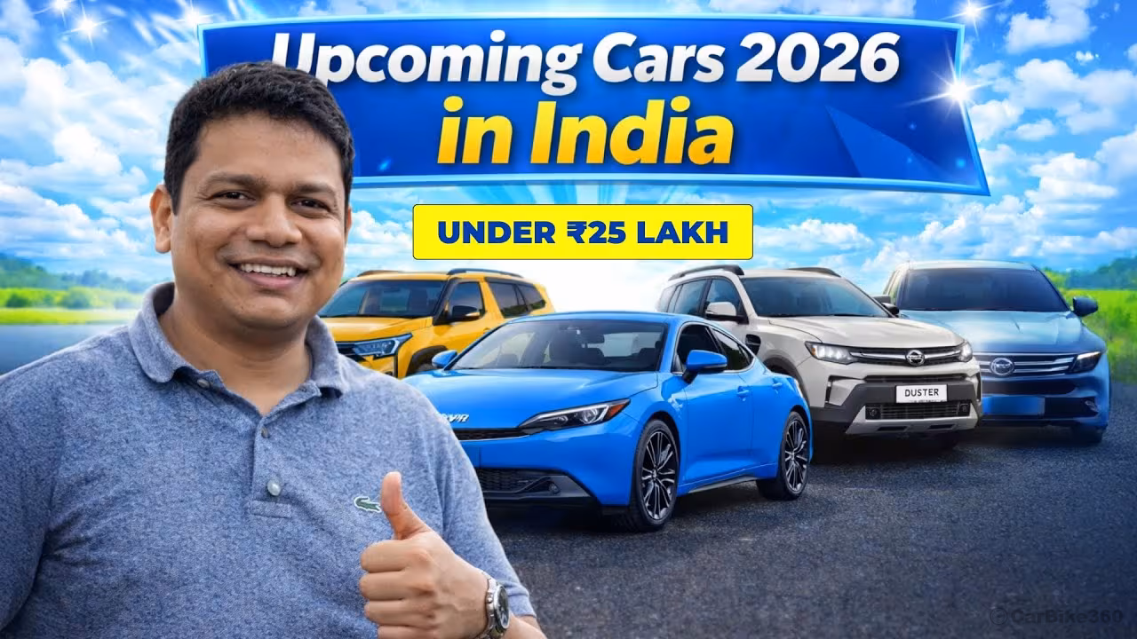 Upcoming cars in India upto Rs 25 lakh 2026