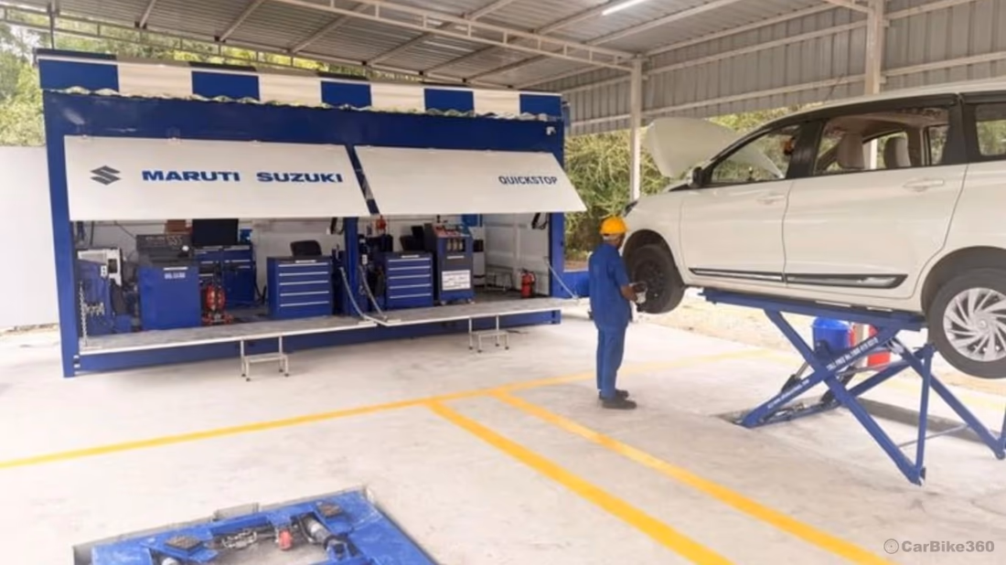 Maruti Suzuki Launches Quickstop Service in 8 Cities for Faster Car Maintenance Audio