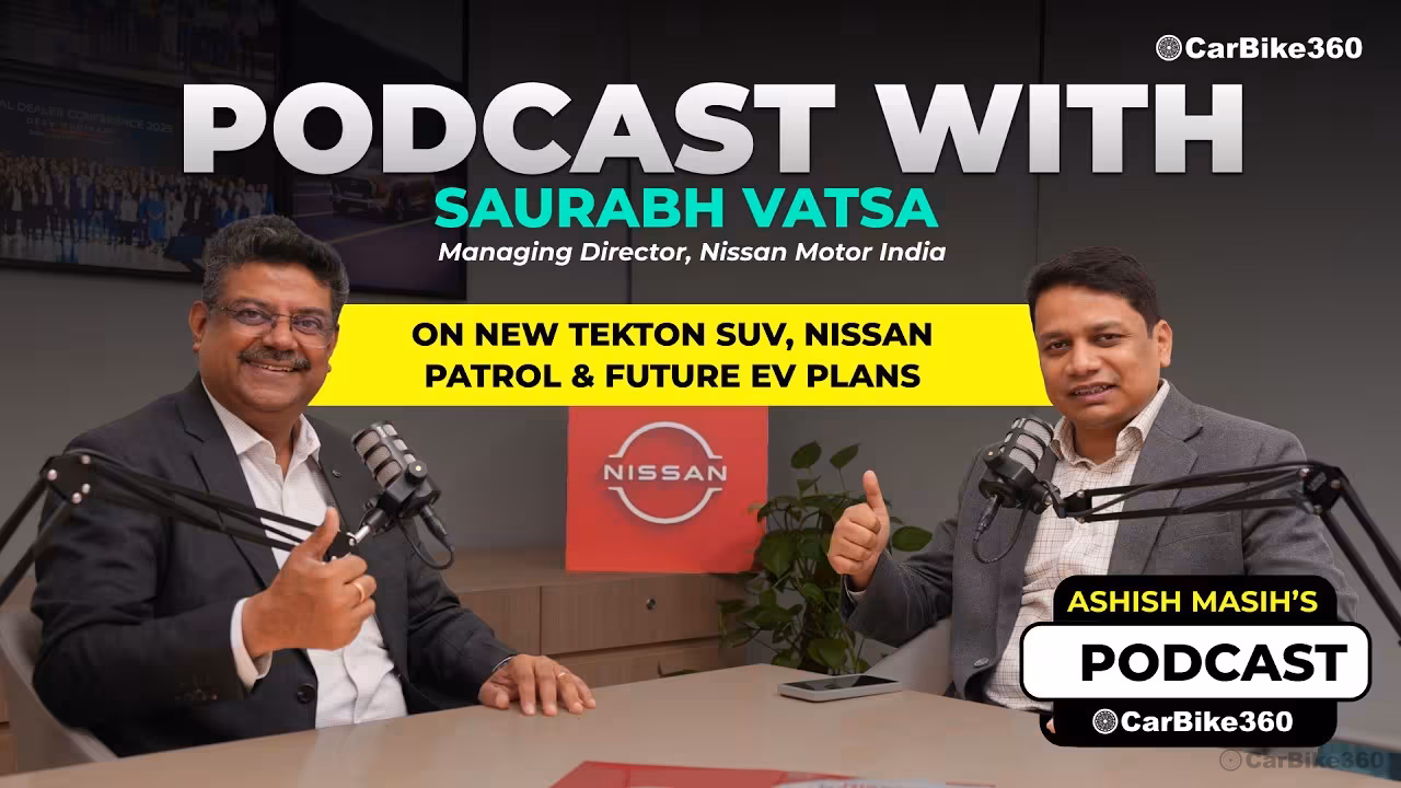 Nissan Tekton : Launch Date, Price & Specs