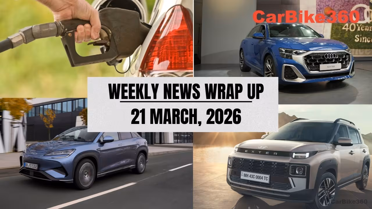 Skoda Kushaq prices revealed, new Audi RS Q8, Petrol price hiked and more