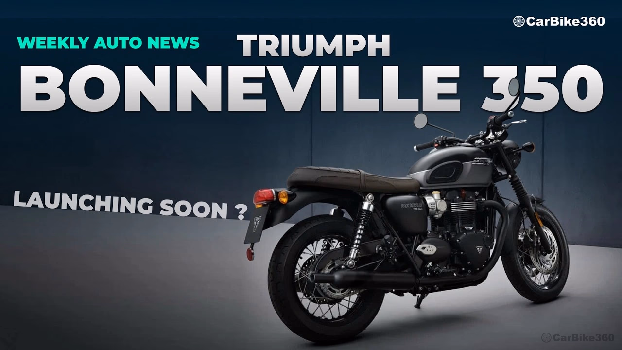 Triumph Bonneville 350 Launching Soon?