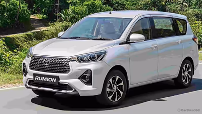 Toyota Rumion New Base Variant Launched