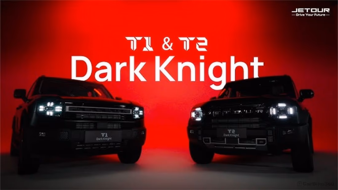 Jetour T2 Dark Knight Edition unveiled globally ahead of India launch Audio