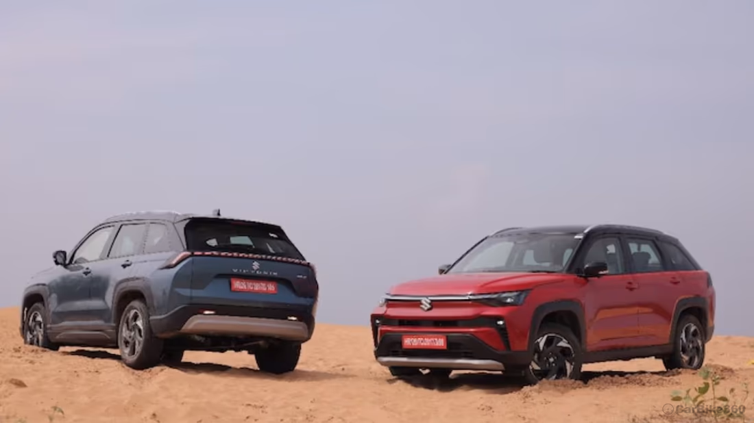 Maruti Suzuki records highest ever April Sales in 2026 with surge domestic demand Audio