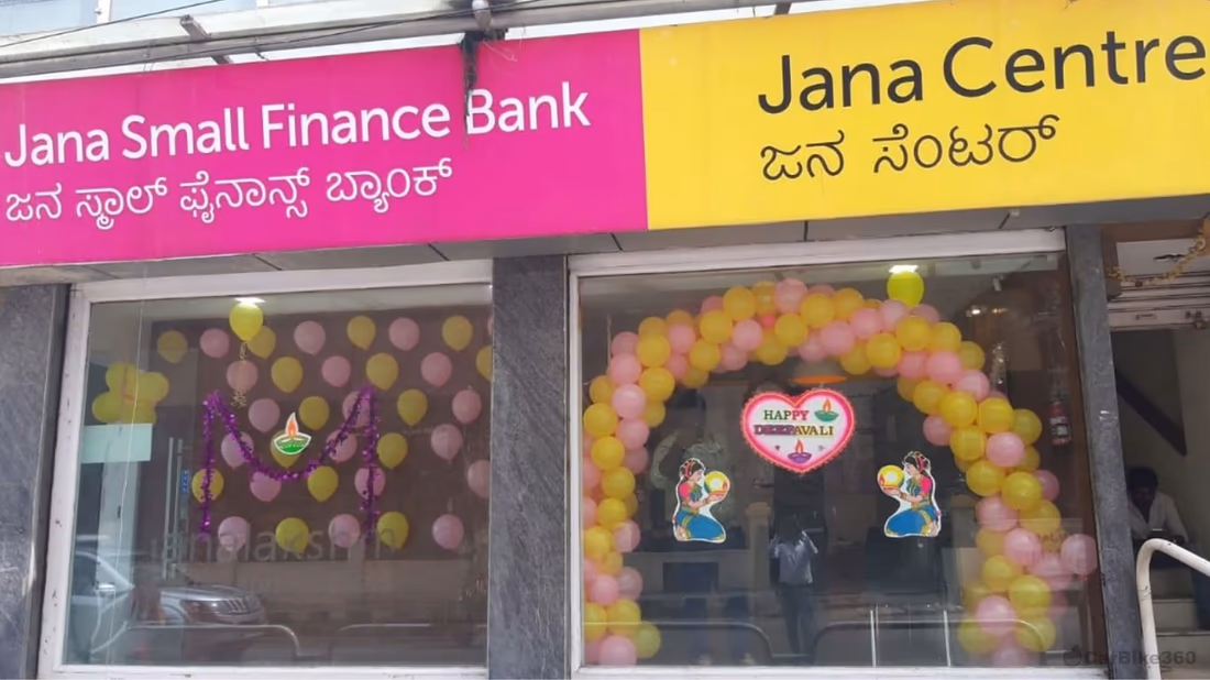 TVS Motor acquires minority stake in Jana Small Finance Bank to expand financial services Audio
