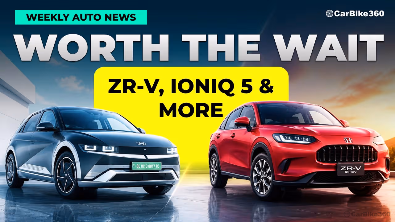 CarBike360 Weekly Wrap EV Updates & Auto News