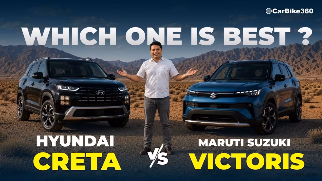 Hyundai Creta vs Maruti Suzuki Victoris - which one is best? Hyundai Creta vs Maruti Suzuki Victoris - which one is best?