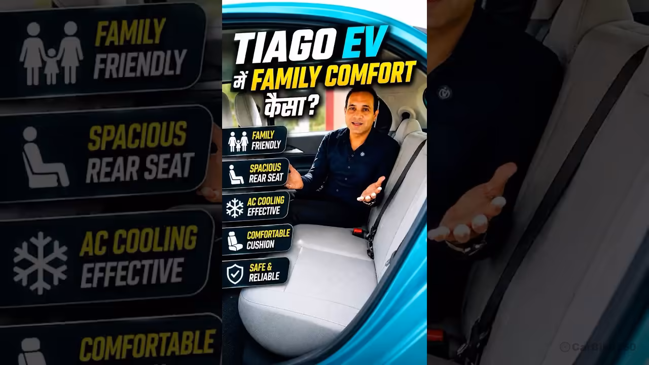 नई Tata Tiago EV अब और भी ज्यादा प्रीमियम और फैमिली फ्रेंडली बन गई है!
