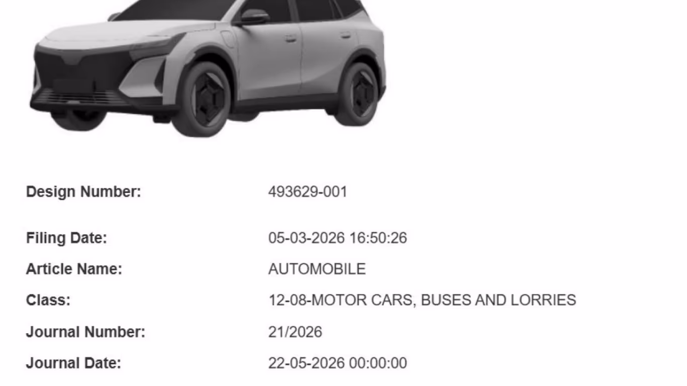 VinFast VF8 Design Patent