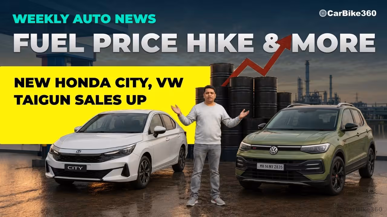 Weekly Auto & EV Wrap-Up: Luxury Launches, AI Tech & Big Industry Updates!