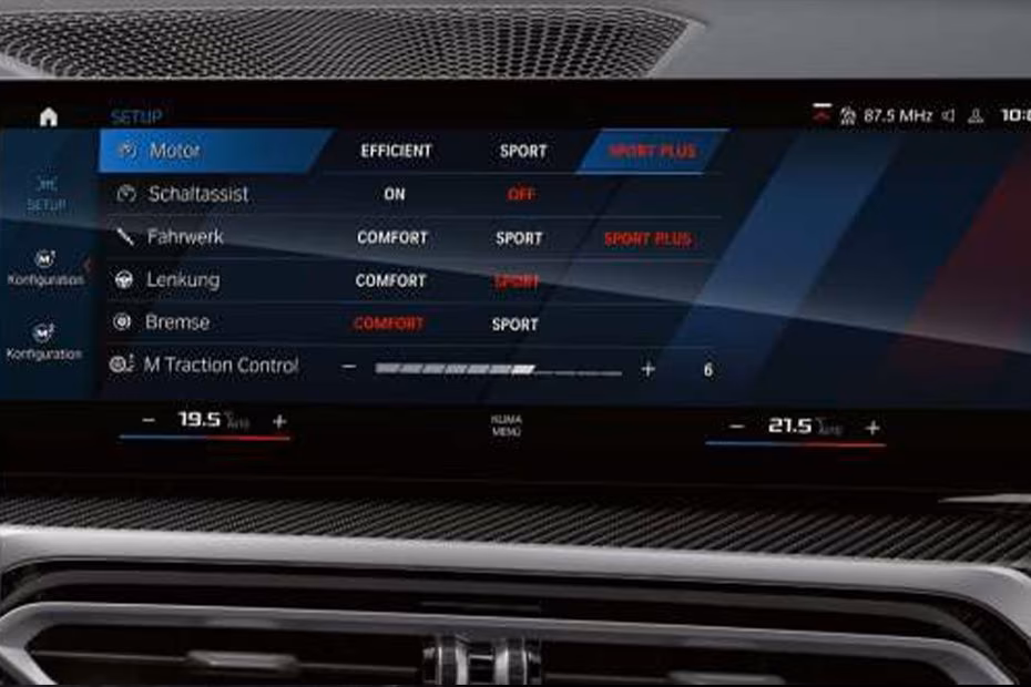 BMW-M2_display BMW-M2_display