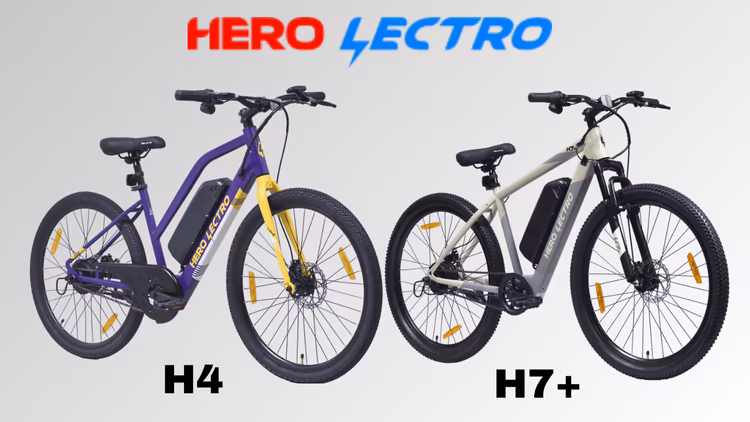 हीरो लेक्ट्रो ने लॉन्च की H4 और H7+ ई-साइकिलें, कीमत 32,499 रुपये से शुरू हीरो लेक्ट्रो ने लॉन्च की H4 और H7+ ई-साइकिलें, कीमत 32,499 रुपये से शुरू