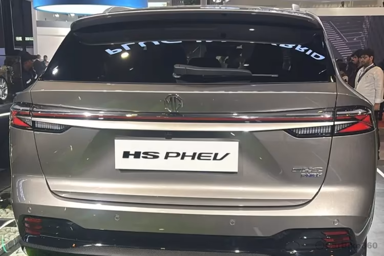 MG HS PHEV Rear View MG HS PHEV Rear View