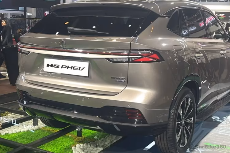 MG HS PHEV Taillight MG HS PHEV Taillight