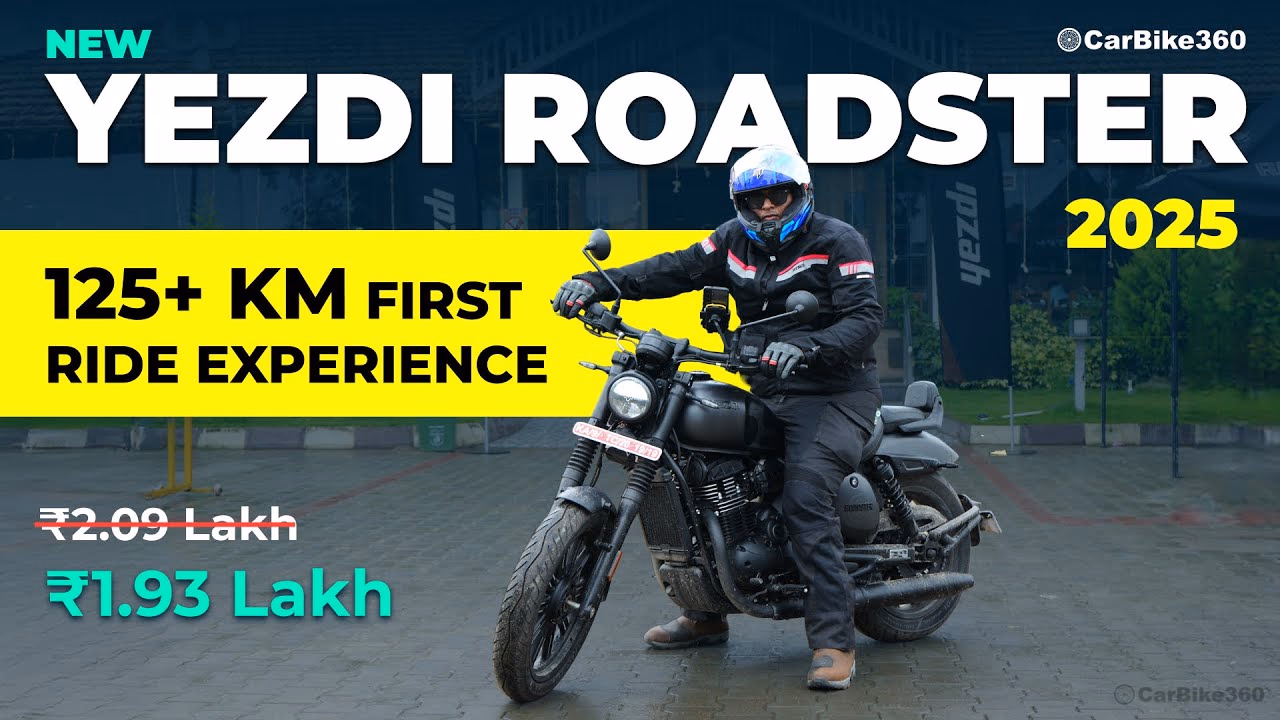 2025 Yezdi Roadster 125+ Km First Ride Review! | Now Starts at Rs 1.93 Lakh.