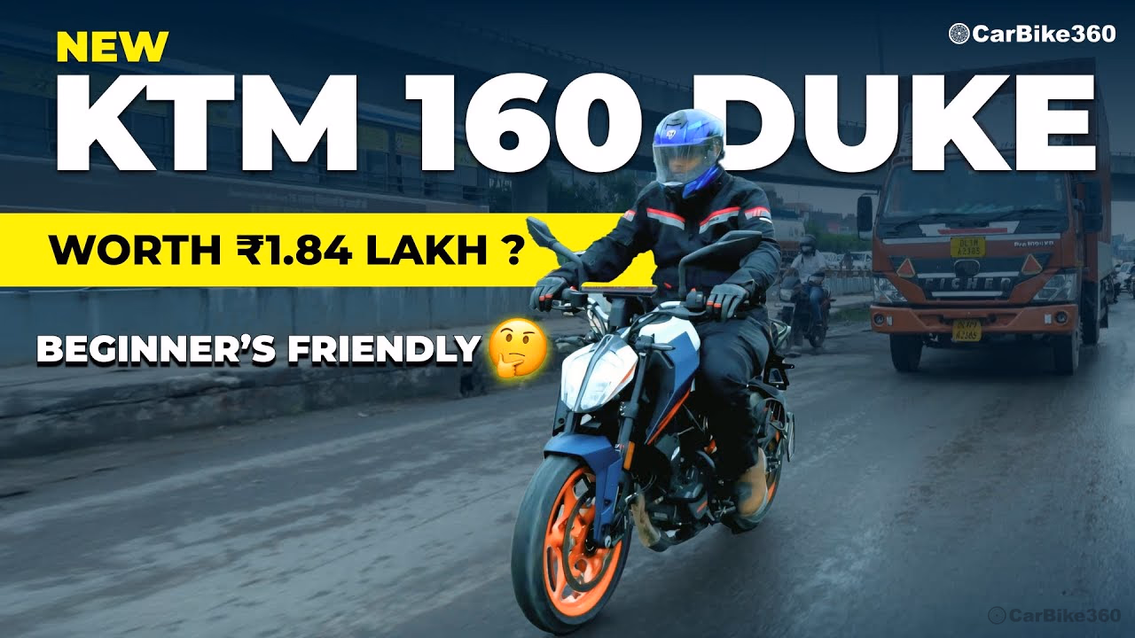 KTM 160 Duke | India's Most Powerful 160cc Under Rs 1.84 Lakh! First Ride Impressions