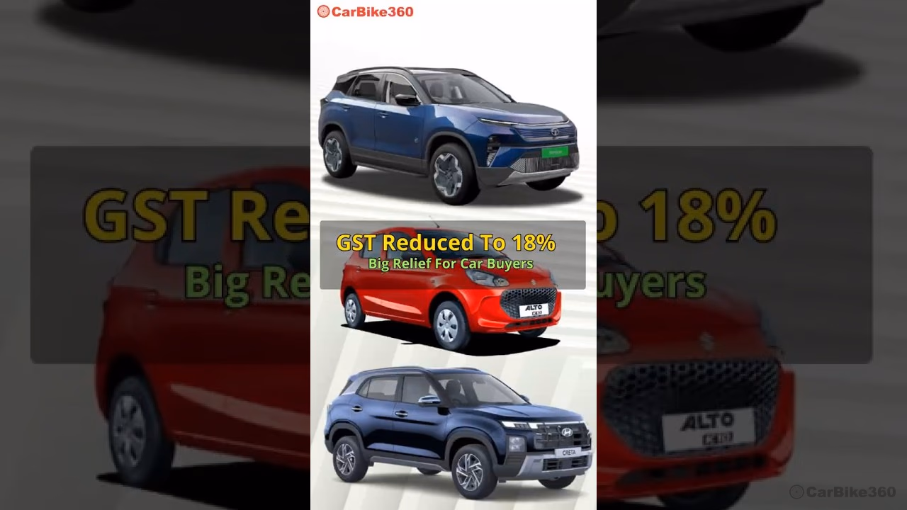 New GST Is Good Or Bad For Indian Automotive Industry?