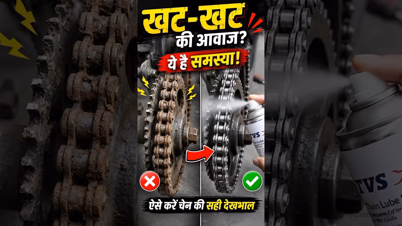 Chain Maintenance Tips: Keep Your Bike Smooth, Efficient & Trouble-Free!