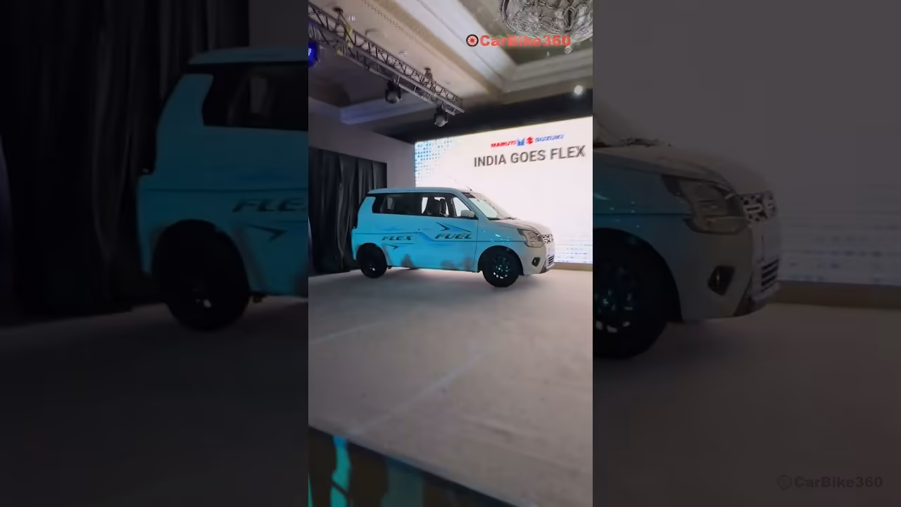 मारुति की पहली Flex-Fuel Car, नितिन गडकरी ने की लॉन्च