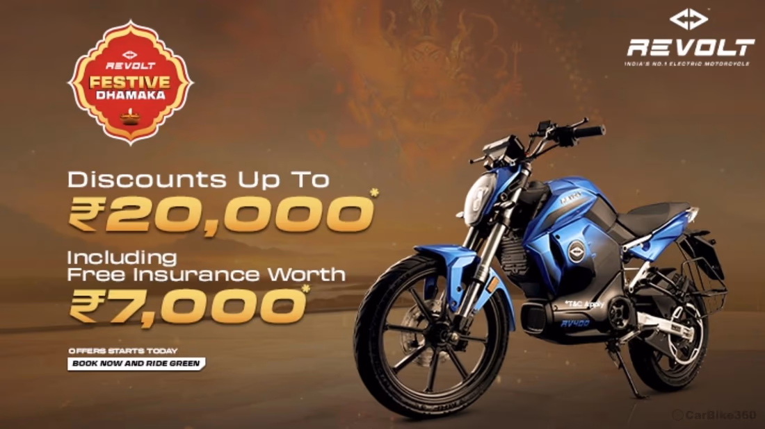 Revolt Motors Lightens Up Diwali Festive Season With Benefits Up To Rs 1 Lakh Audio
