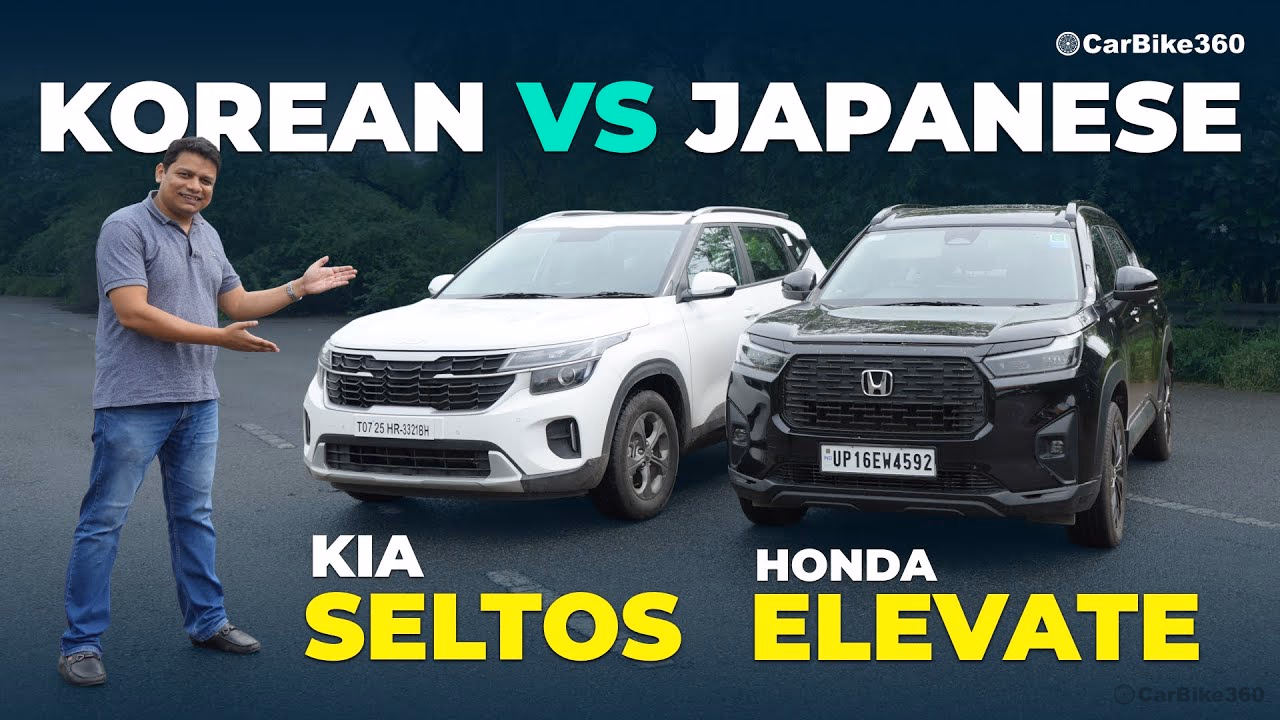 Honda Elevate vs Kia Seltos 2025
