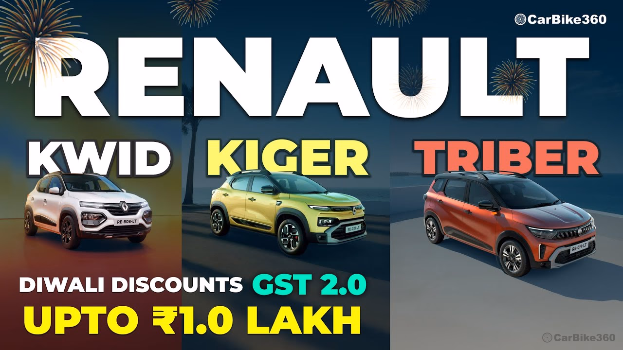 Renault's Massive Diwali Discounts of Up to 1 Lakh