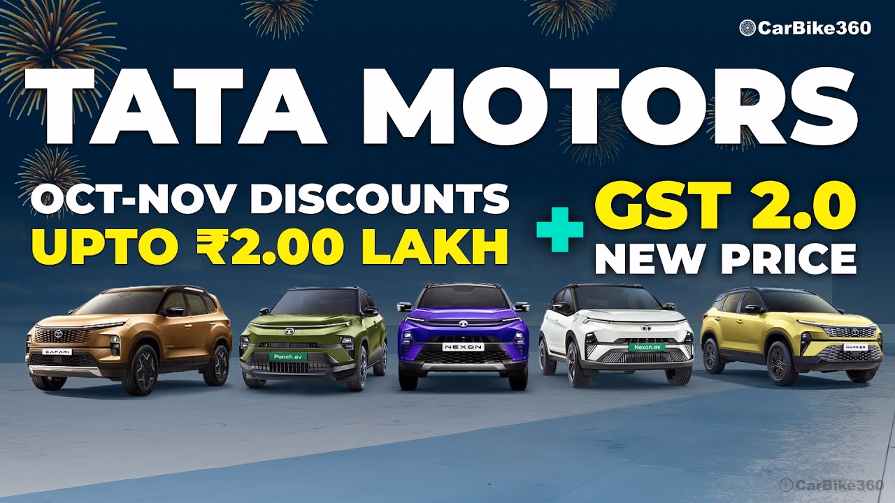 Tata Motors Bumper Festive Discount Upto Rs 2.0 Lakh On ICE + EV & GST 2.0 Benefits!