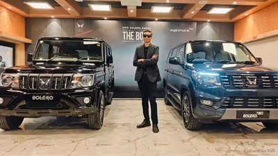 Mahindra Bolero Facelift 2025 Launched