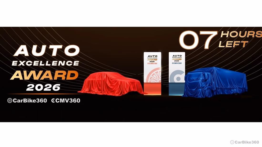 CarBike360 Auto Excellence Awards 2026: Celebrating Automotive Brilliance Audio