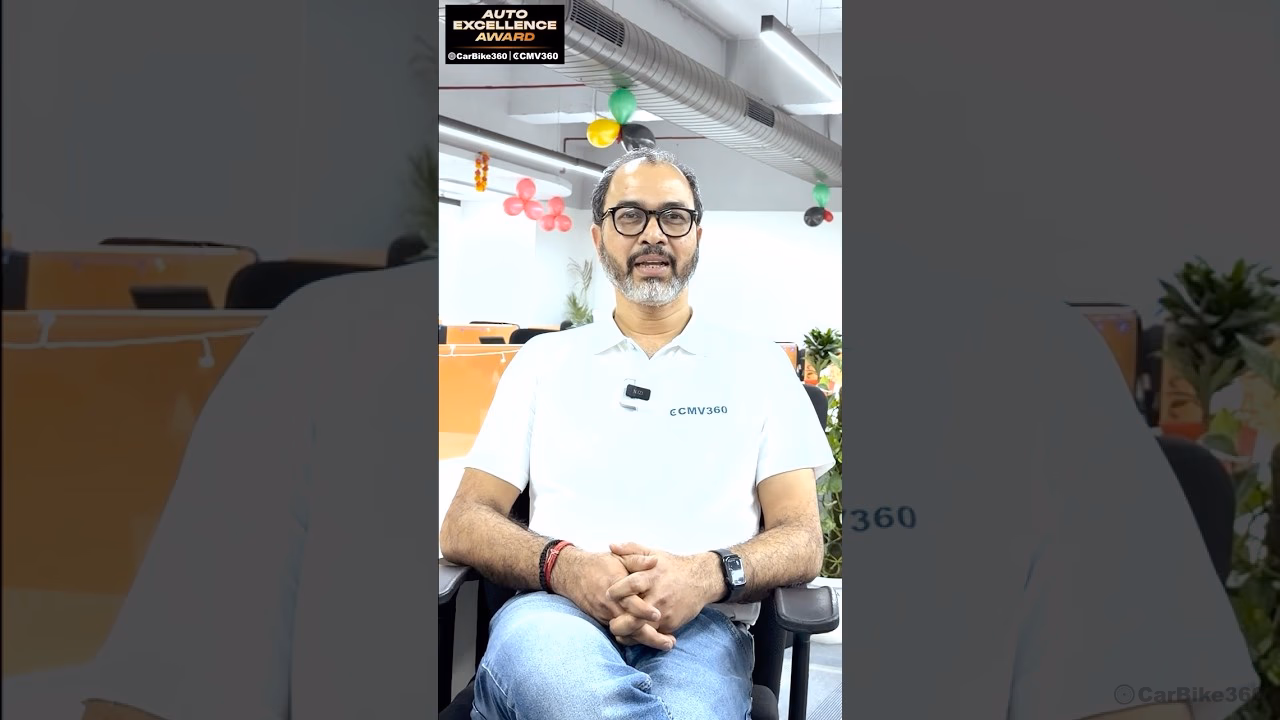 Auto Excellence Awards 2026 Reveal