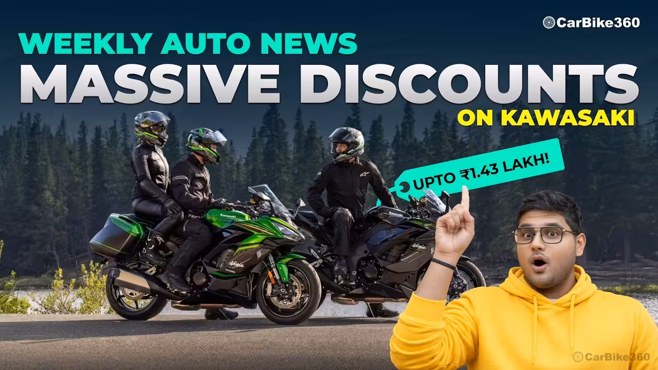 Kawasaki Discounts Up to ₹1.43 Lakh, Jawa 42 Ivory Launched!