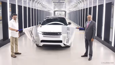 Tata Motors Starts Tamil Nadu Plant: Local Range Rover Evoque Rolls Out