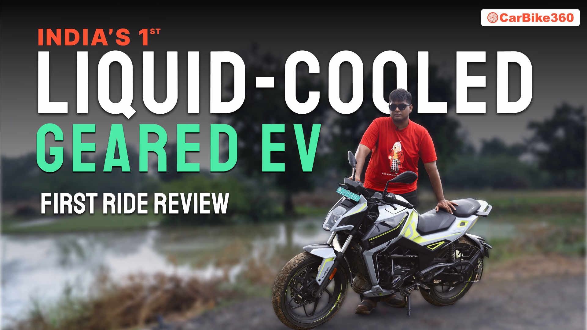 Matter Aera 5000+  EV Bike With Gears Worth Buying  (First Ride Review)