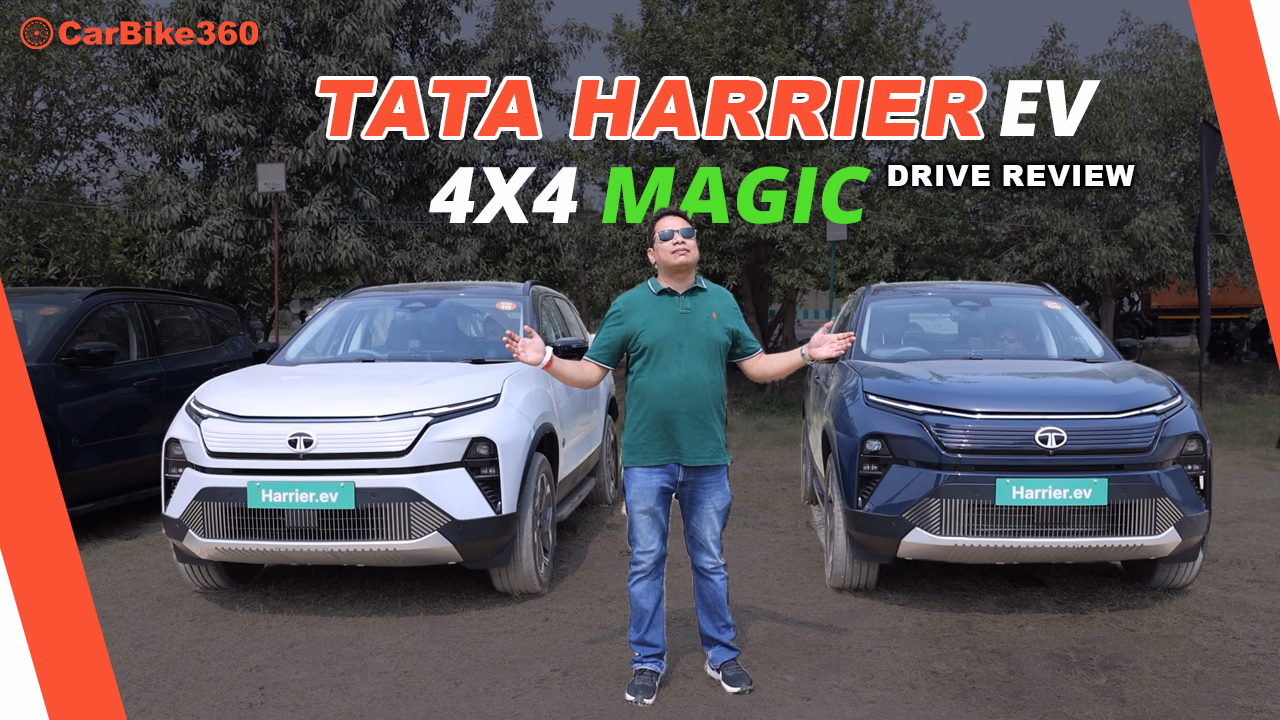 Tata Harrier EV.png