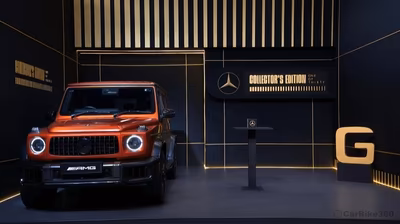 Mercedes-AMG G63 Collectorâs Edition Launched in India.png